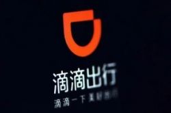 3分钟教程!阳泉操作工招工电话多少_哔哩哔哩-2